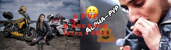 MDMA Premium VHQ Богородицк