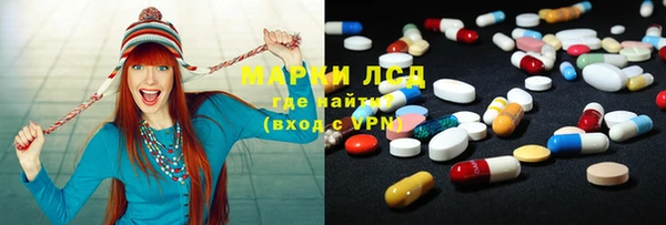 MDMA Premium VHQ Богородицк