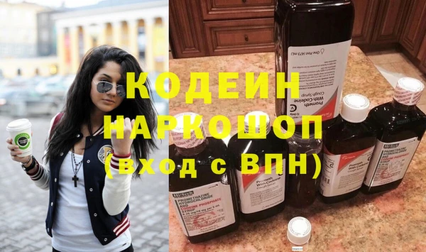 MDMA Premium VHQ Богородицк