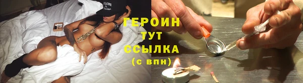 MDMA Premium VHQ Богородицк