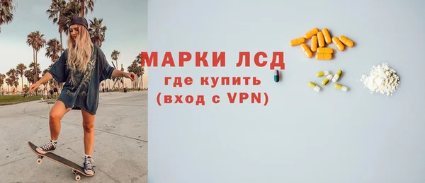 дурь Богданович