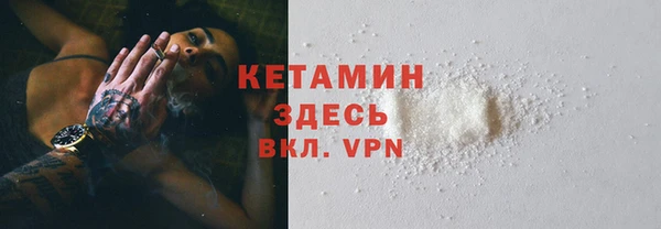 дурь Богданович