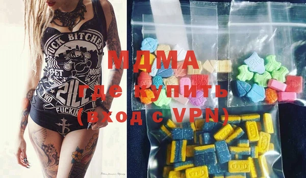 дурь Богданович