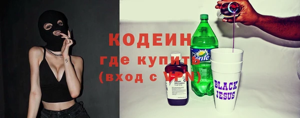 MDMA Premium VHQ Богородицк