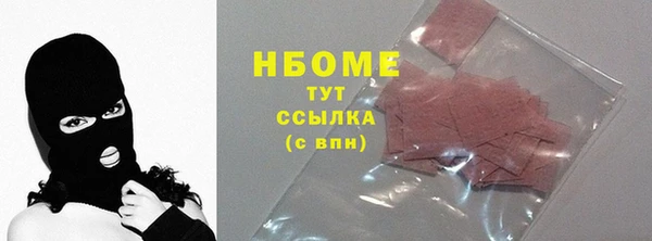 дурь Богданович
