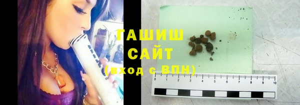 дистиллят марихуана Богородск