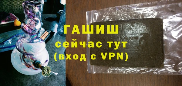 дурь Богданович