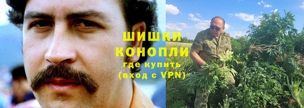 MDMA Premium VHQ Богородицк