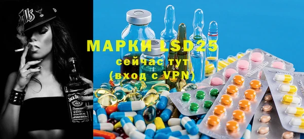 MDMA Premium VHQ Богородицк