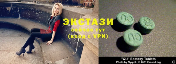 дурь Богданович