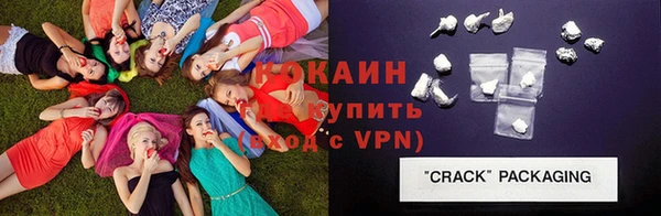 дурь Богданович