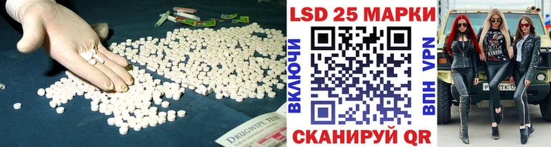 ЛСД экстази ecstasy хочу Окуловка
