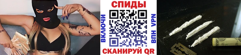 МЕТАМФЕТАМИН Декстрометамфетамин 99.9%  где найти   Окуловка 