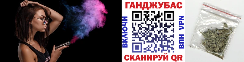 закладки  Окуловка  MEGA вход  Бошки марихуана MAZAR 